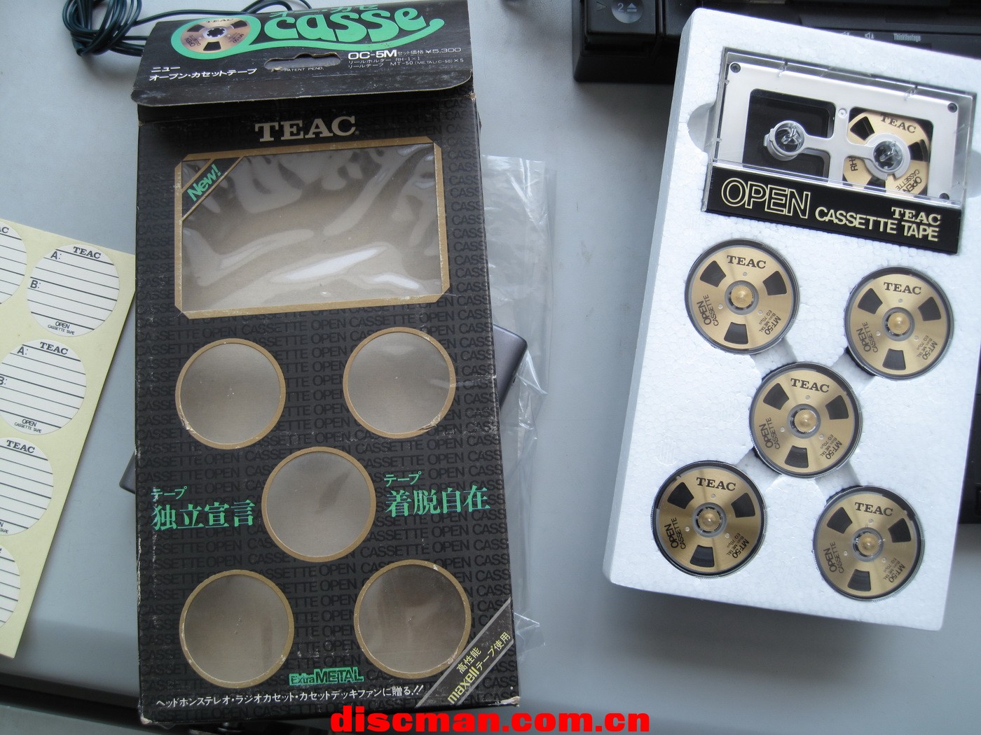 teac-03.JPG